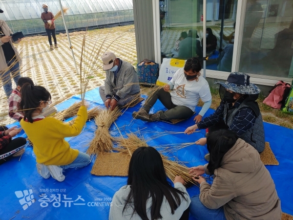 장곡면 마을학교