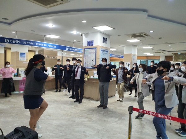 청양군 ‘민원인 행복’ 위한 웃음․친절교육 실시