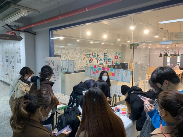 힘내라 메이커 행사