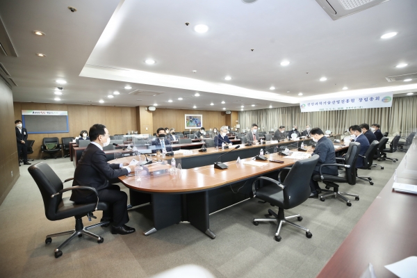 천안과학기술산업진흥원 창립총회 개최