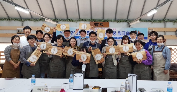 민원직원 스트레스 해소 프로그램 운영