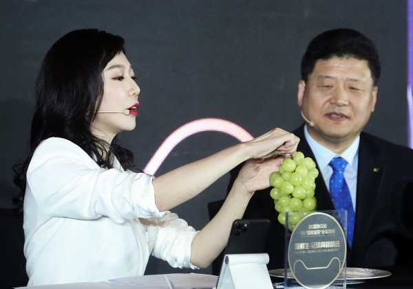 티몰 한국식품 국가관 개설 기념 샤인머스캣 라이브방송