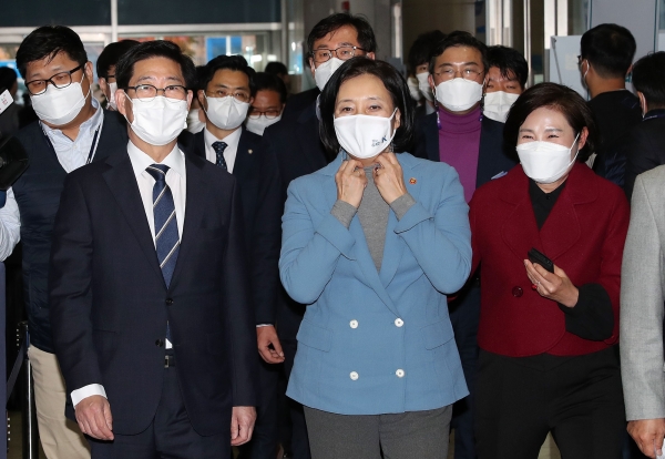 ‘그린 스타트업 타운’ 비전 선포식 개최