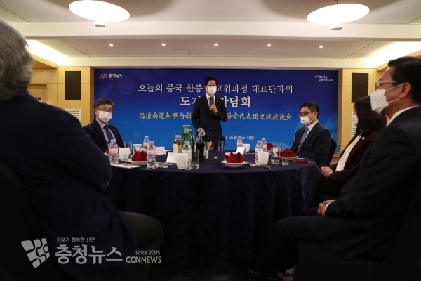 양승조 충남도지사