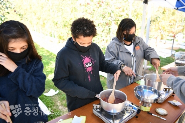 예산사과와인페스티벌