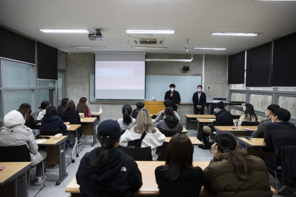 지난 5일 경찰청 과학수사 요원인 윤석환 졸업생을 강사로 초빙해 취업특강 개최