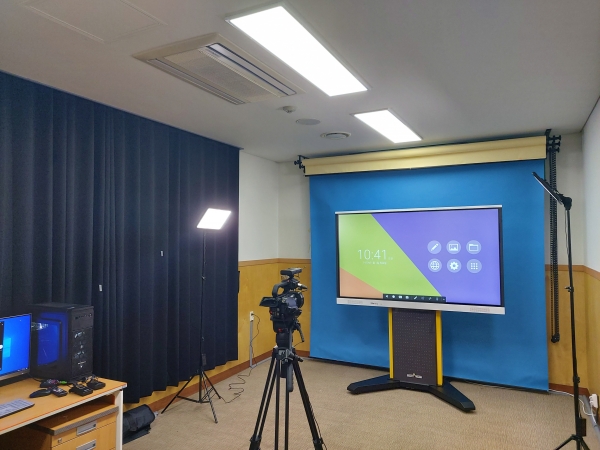 독립기념관 온라인 교육 스튜디오