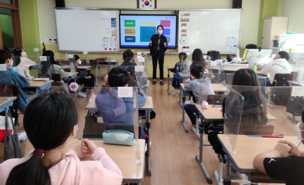 학교로 찾아가는 디지털 성범죄 예방교육.