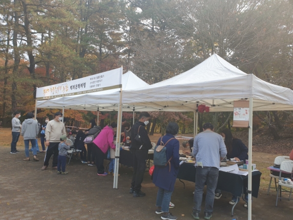 백제문화체험 프로그램 운영장면