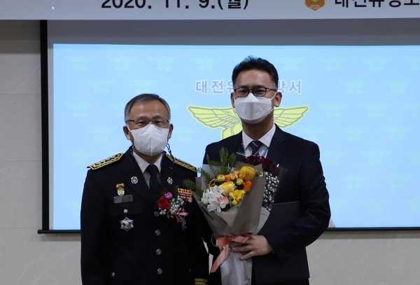 연구개발특구진흥재단 소방청장 표창 수상.