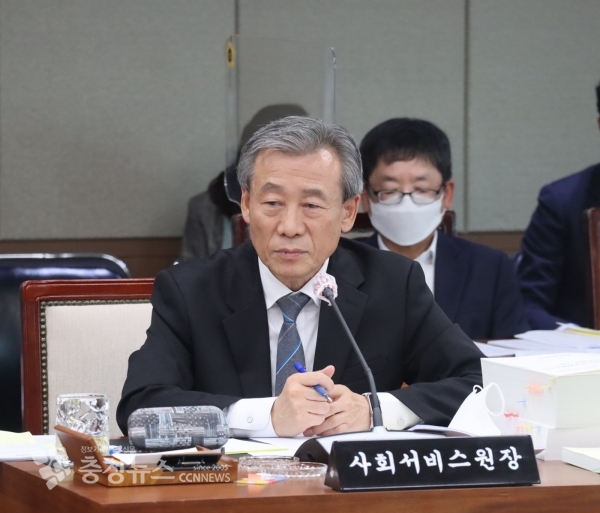 고일환 충남 사회서비스원장