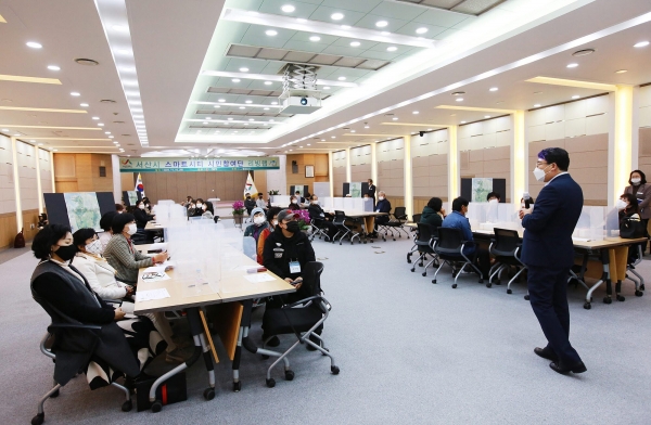 10일 시청 대회의실에서 열린 스마트도시계획 수립을 위한 리빙랩 개최 장면