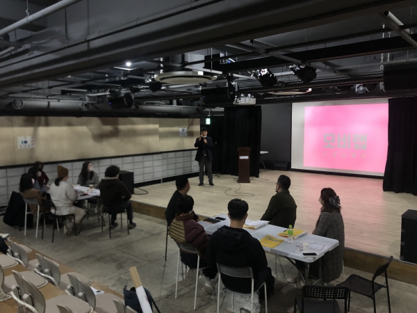지난 4일 번화로 소극장에서 ‘찾아가는 관광아카데미’ 개강