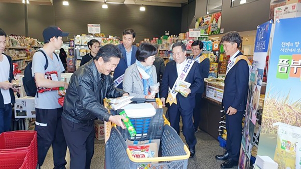 지난해 뉴질랜드(오클랜드)에서 열린 농특산물 판촉행사 장면