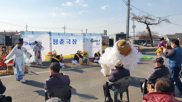 주민과 함께 하는 찾아가는 마실음악회 개최