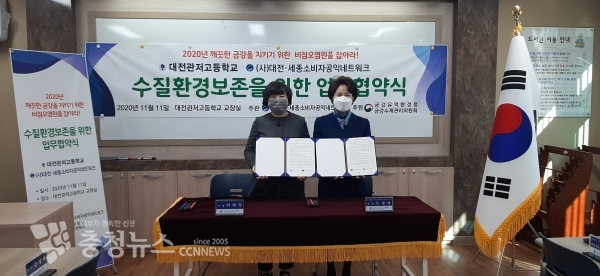 도정자회장,이차숙교장