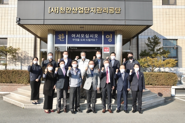 박상돈 시장, 12일 기업 애로사항을 직접 듣기 위해 천안제2산업단지를 방문했다.