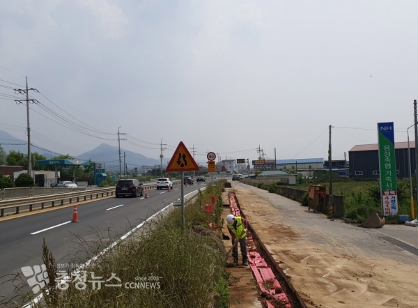 도시가스 공사현장