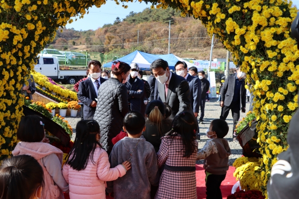 청양군 ‘농업인의 날’ 성료-국화정원
