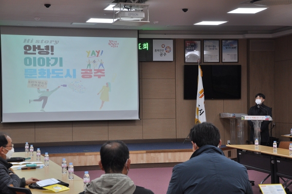 리모델링 스쿨 발표회 개최