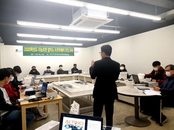 20일까지 교내 The 4th Edu-Park 내 코딩실습실에서 ‘2020년 지능로봇 소프트웨어 코딩 교육’ 진행
