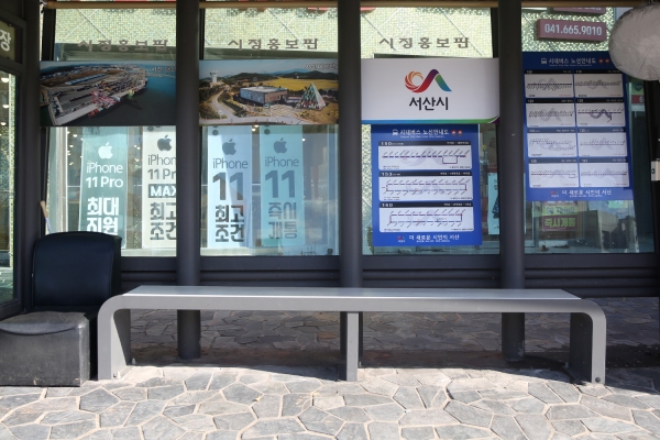 버스승강장 탄소발열의자