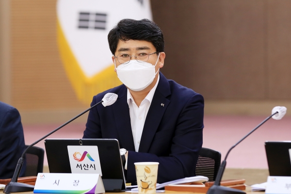 16일 시청 대회의실에서 열린 서산형 뉴딜 사업 발굴 1차 보고회 장면