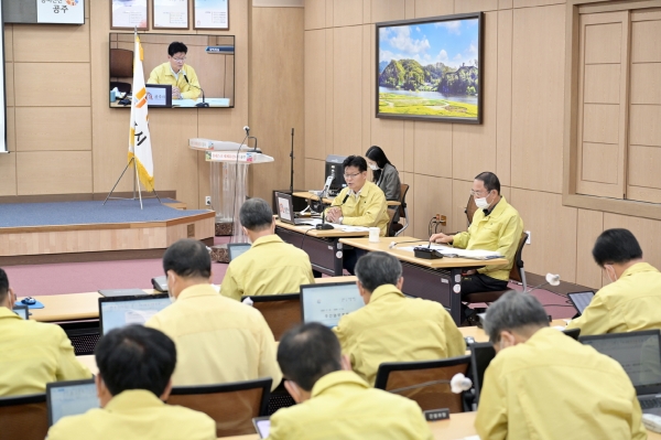 공주시 주간업무계획보고회 개최