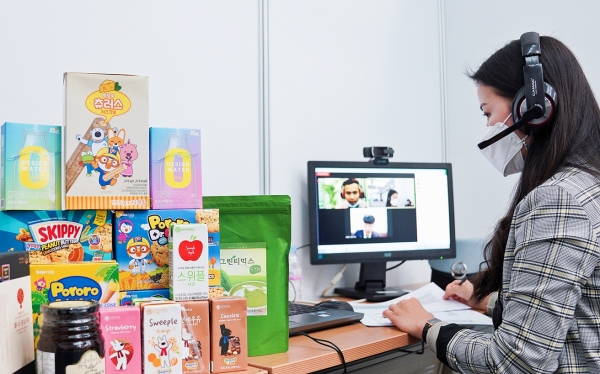 하반기 온라인 세일즈로드쇼 국내 상담회장