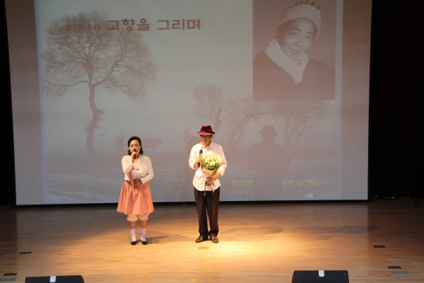 지난 2019년 행사장면 모습