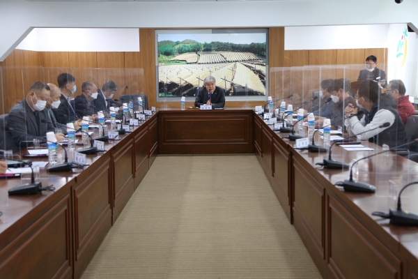 인삼산업 발전을 위한 인삼산업계 간담회