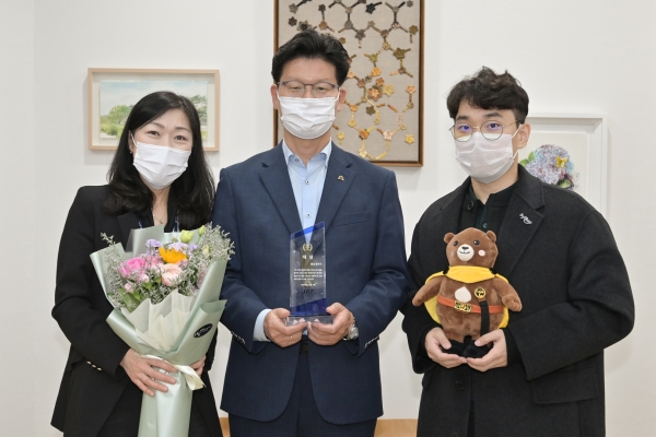 공주시, SRT 어워드 2020 최고의 여행지 ‘대상’ 수상 모습