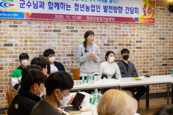 지난 17일과 18일 남양면 소재 숭의청소년수련원에서 영농승계 역량강화 워크숍 개최 모습