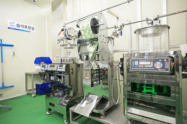농산물가공지원센터 습식포장실