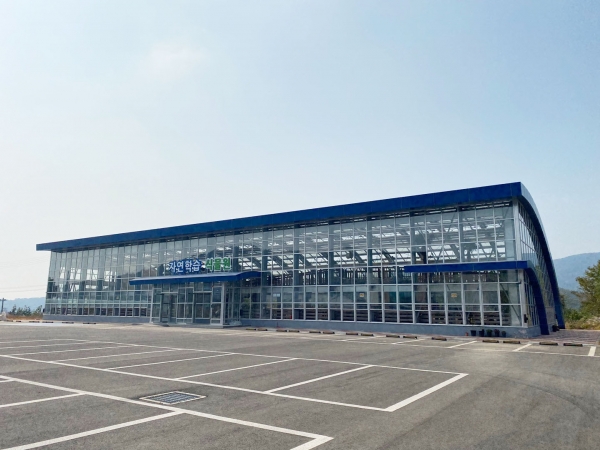 자연학습식물원 전경