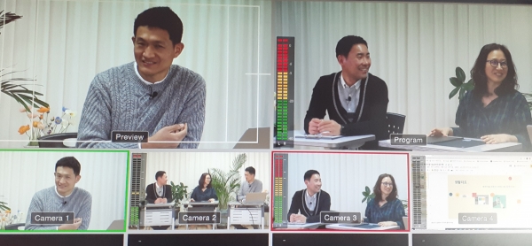 온라인 수업나눔 콘서트