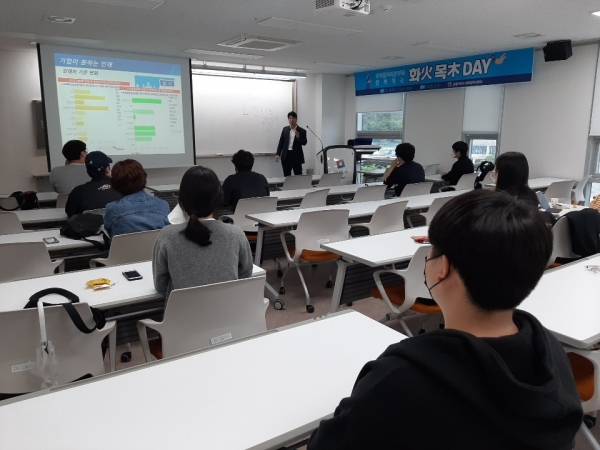 기업분석 전략적 자기소개서 작성 특강