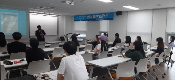 직무역량 중심 자기소개서 작성 특강