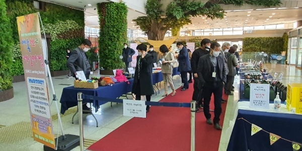 평생학습과 함께하는 ‘싹쓰리 러닝마켓’운영