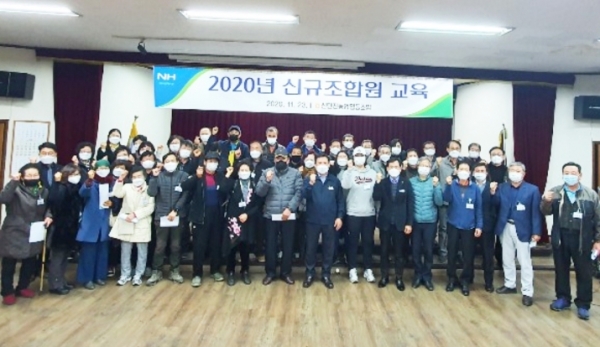 23일, 2020년 신규조합원 교육 실시 모습