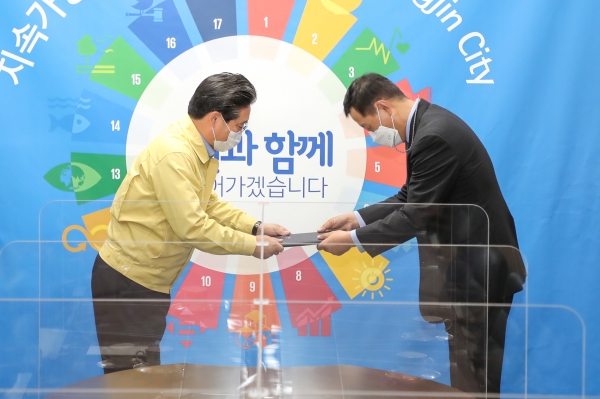 허정문 도시재생지원센터장 위촉식