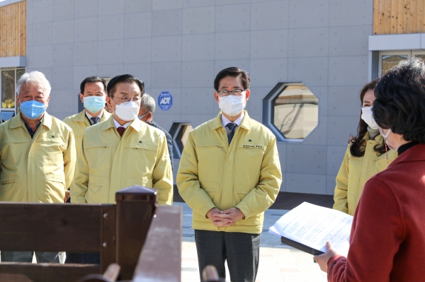 양승조 도지사 계룡시 간담회 개최 모습