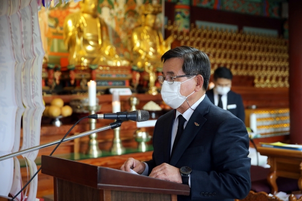 서천군, 한국전쟁 전후 민간인 희생자 합동위령제에 참석한 노박래 군수