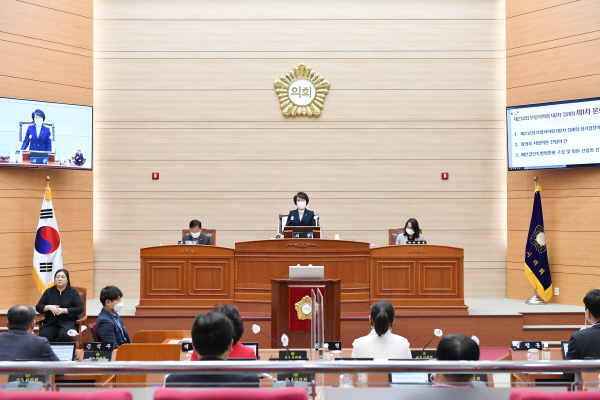 보령시의회 제232회 2차 정례회 본회의