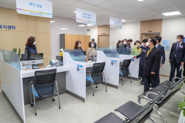 당진고용복지센터 개소식 모습