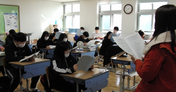 수능 수험생 유의사항 안내