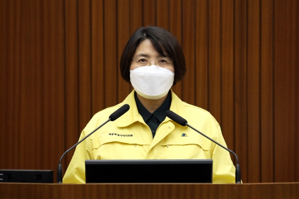 손현옥 세종시의원