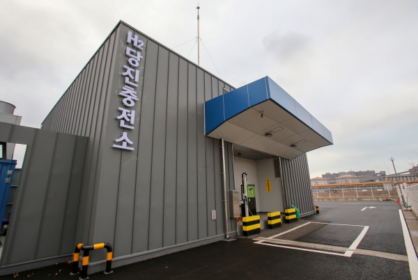 당진 H2 Station 수소충전소 전경