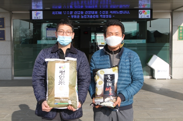 부여군 평안쌀이 우수한 품질을 인정받아 농촌진흥청장상 수상 장면