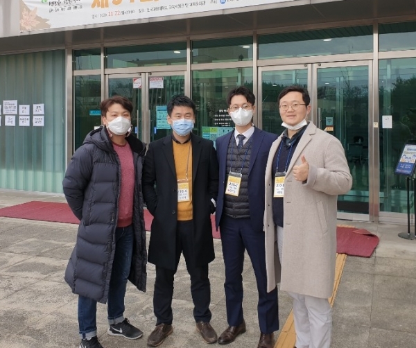 대전 AI교육 초등교사, 전국교육자료전 1등급 수상